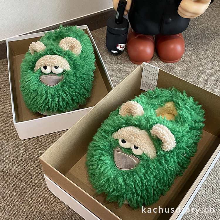Monster Plush Fleece Slippers