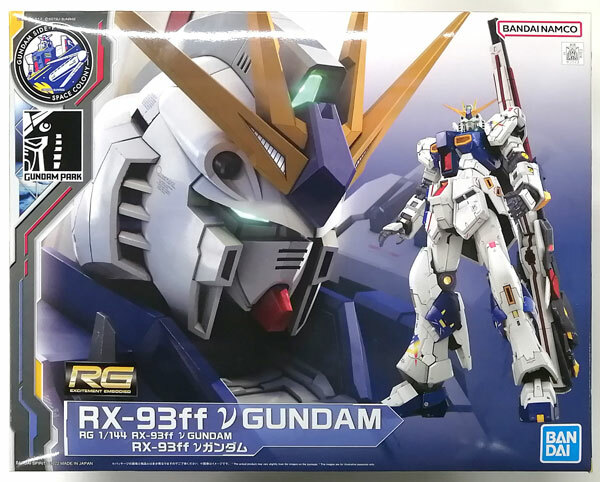 BANDAI 組裝模型 RG 1/144 福岡限定 RX-93 ffν