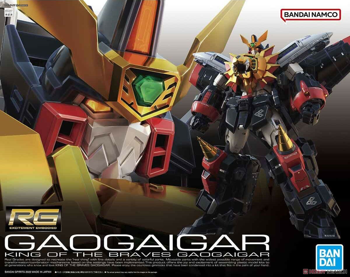 BANDAI 代理版 組裝模型 RG 勇者王 我王凱牙