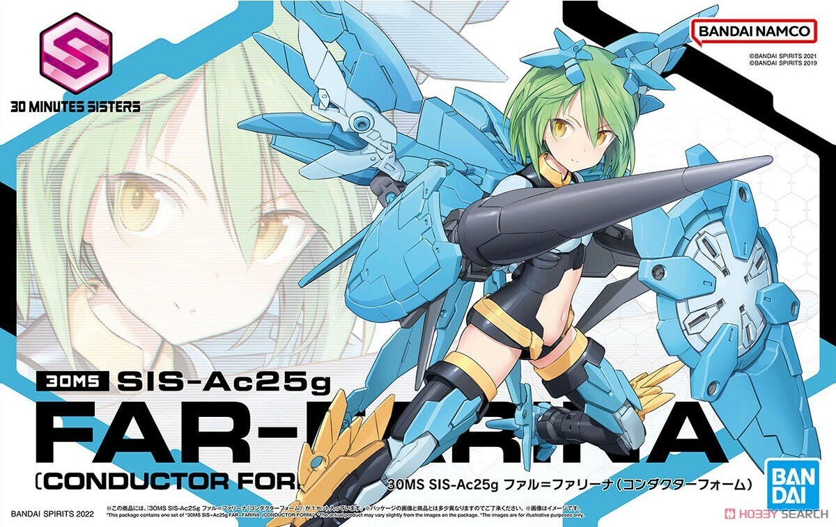 BANDAI 代理版 組裝模型 30MS SIS-Ac25g 法莉娜 領隊形態