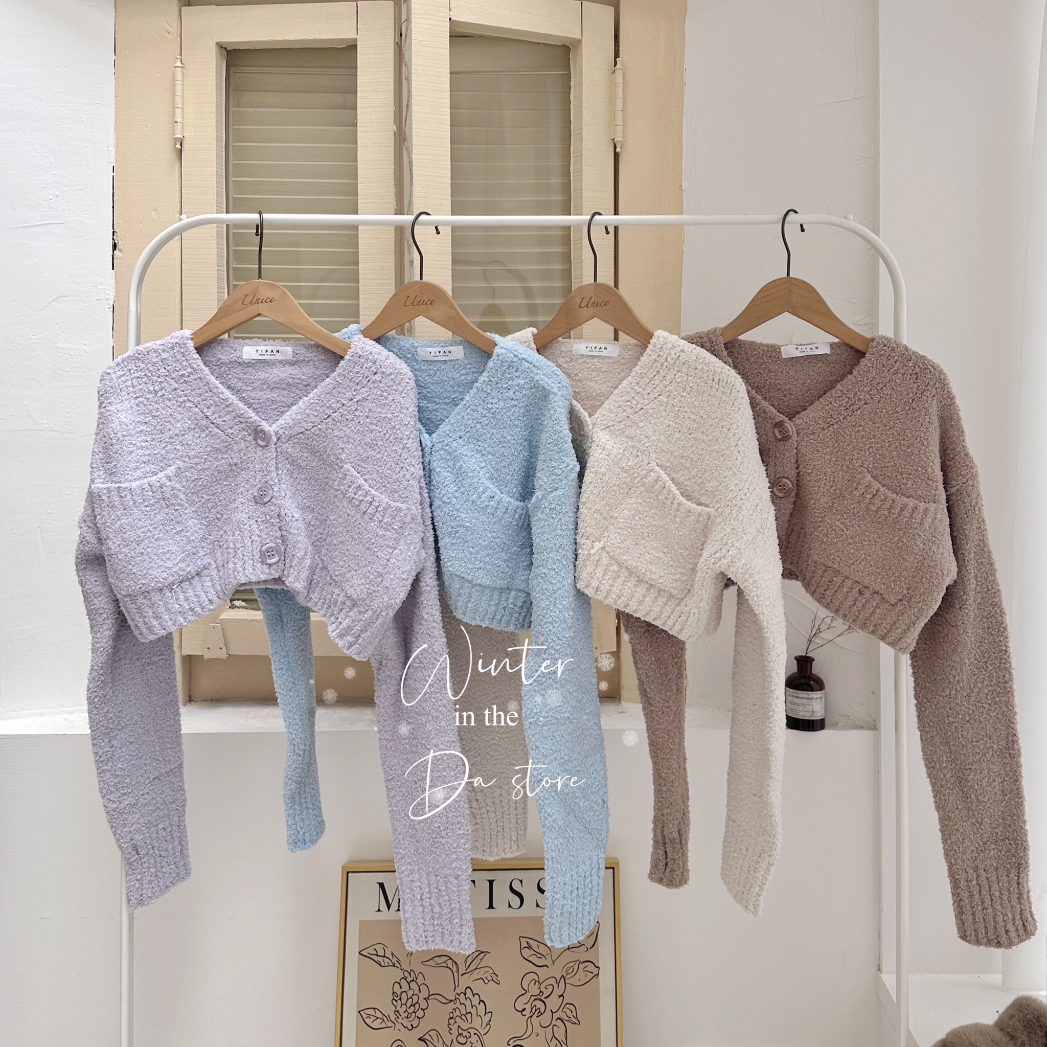 棉花糖超Q雙口袋針織短版毛衣/四色/韓國