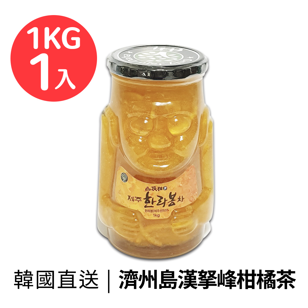 【BK SHOP】濟州島漢拏峰柑橘茶 1kg