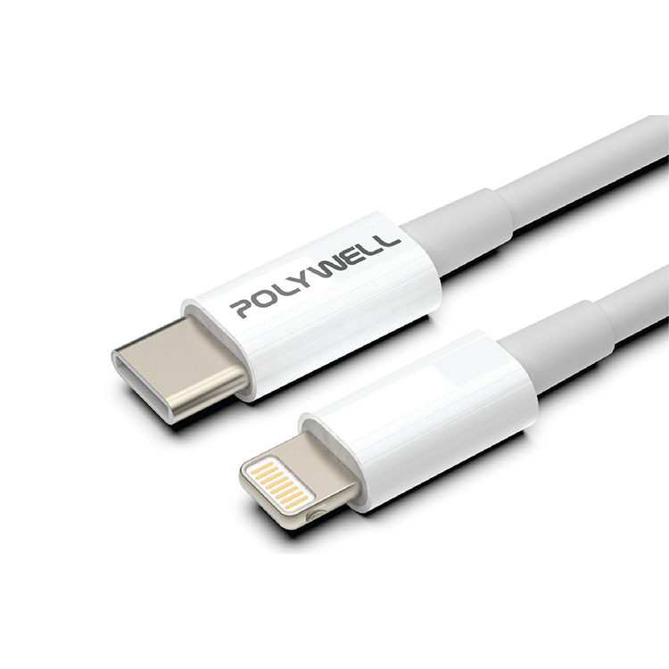 【POLYWELL】Type-C Lightning PD快充線 20W 20公分~2米 適用蘋果
