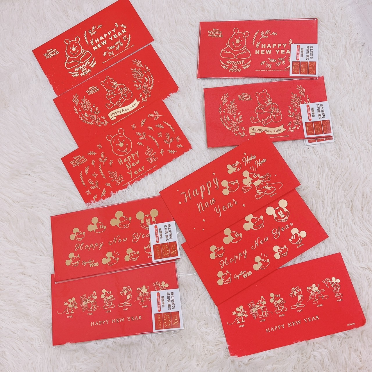 【現貨】台灣迪士尼燙金閃閃紅包袋(3入)