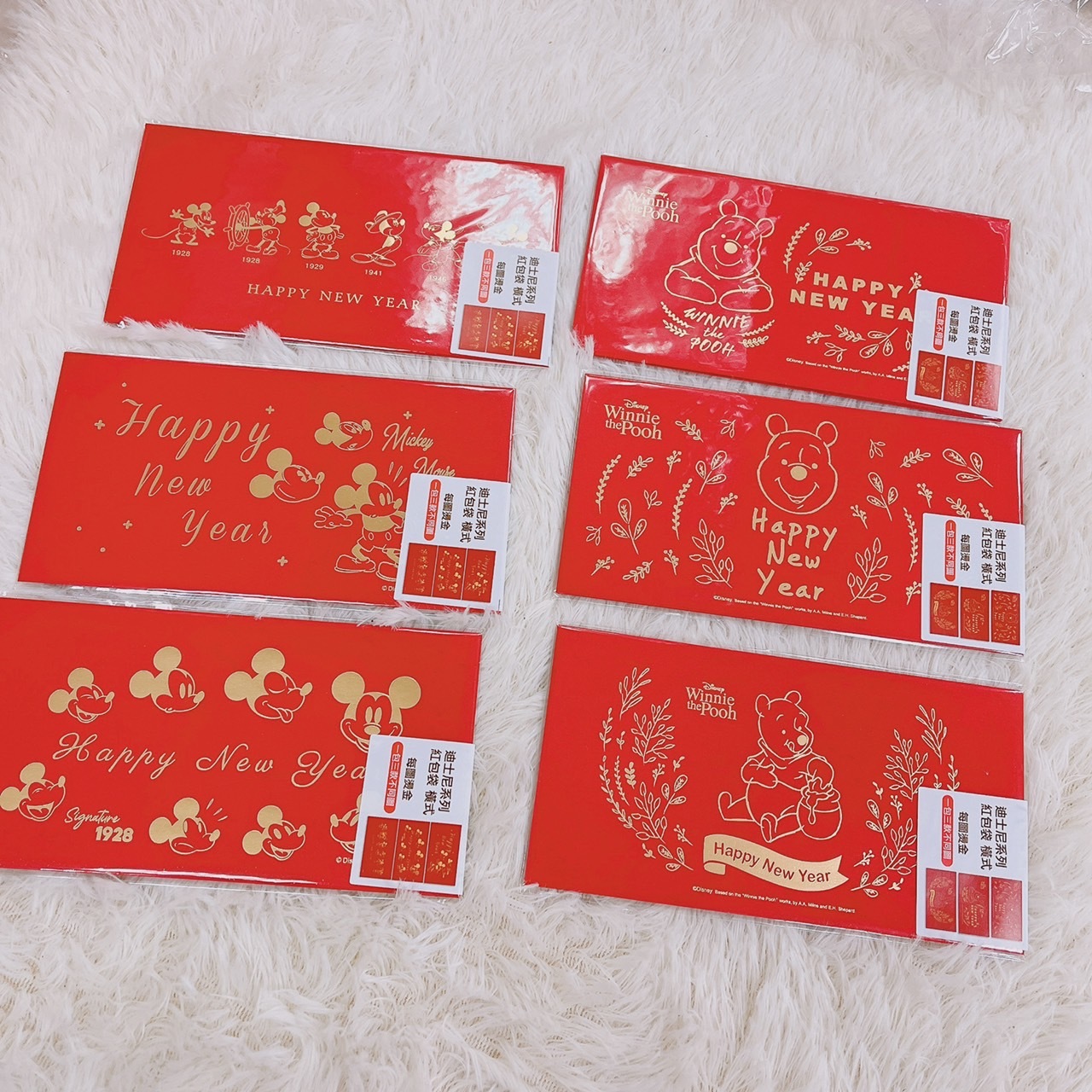 【現貨】台灣迪士尼燙金閃閃紅包袋(3入)