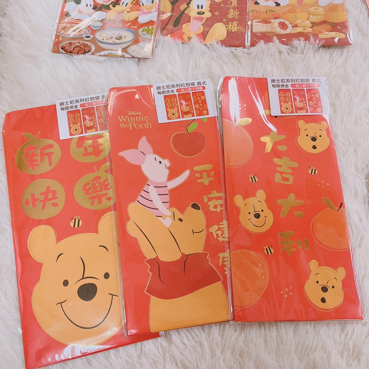 【現貨】台灣迪士尼卡通燙金紅包袋(3入)