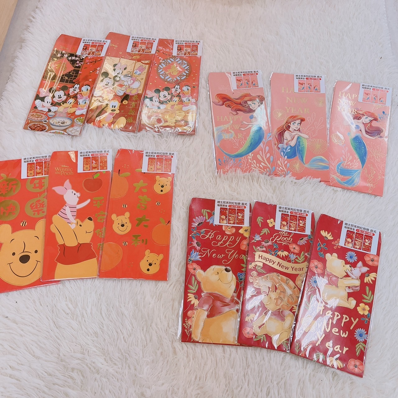 【現貨】台灣迪士尼卡通燙金紅包袋(3入)