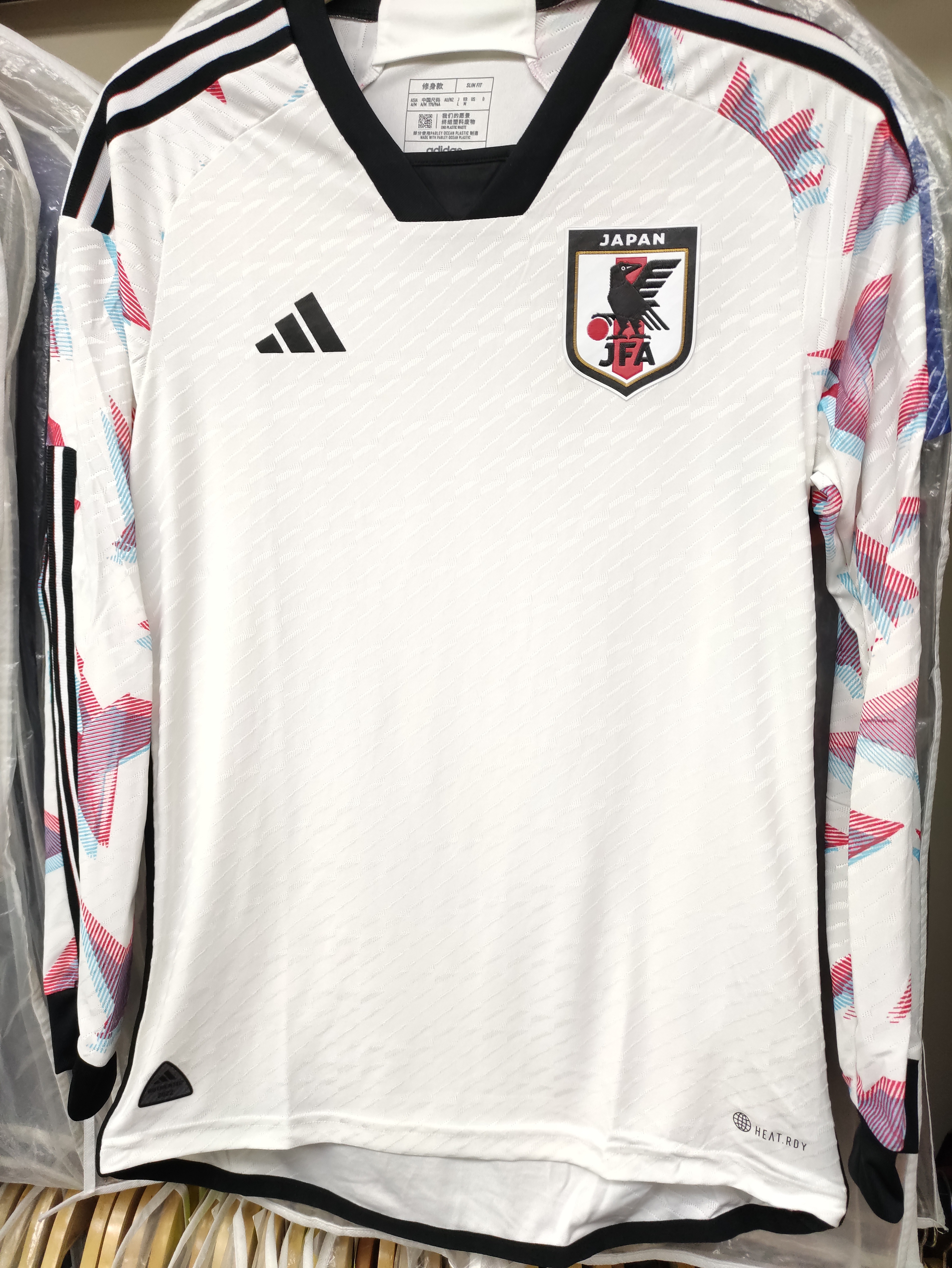 2022世界杯日本國家隊作客長袖球員版球衣