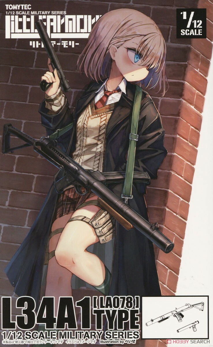 Tomytec 代理版 1/12 迷你武裝 LA078 L34A1型