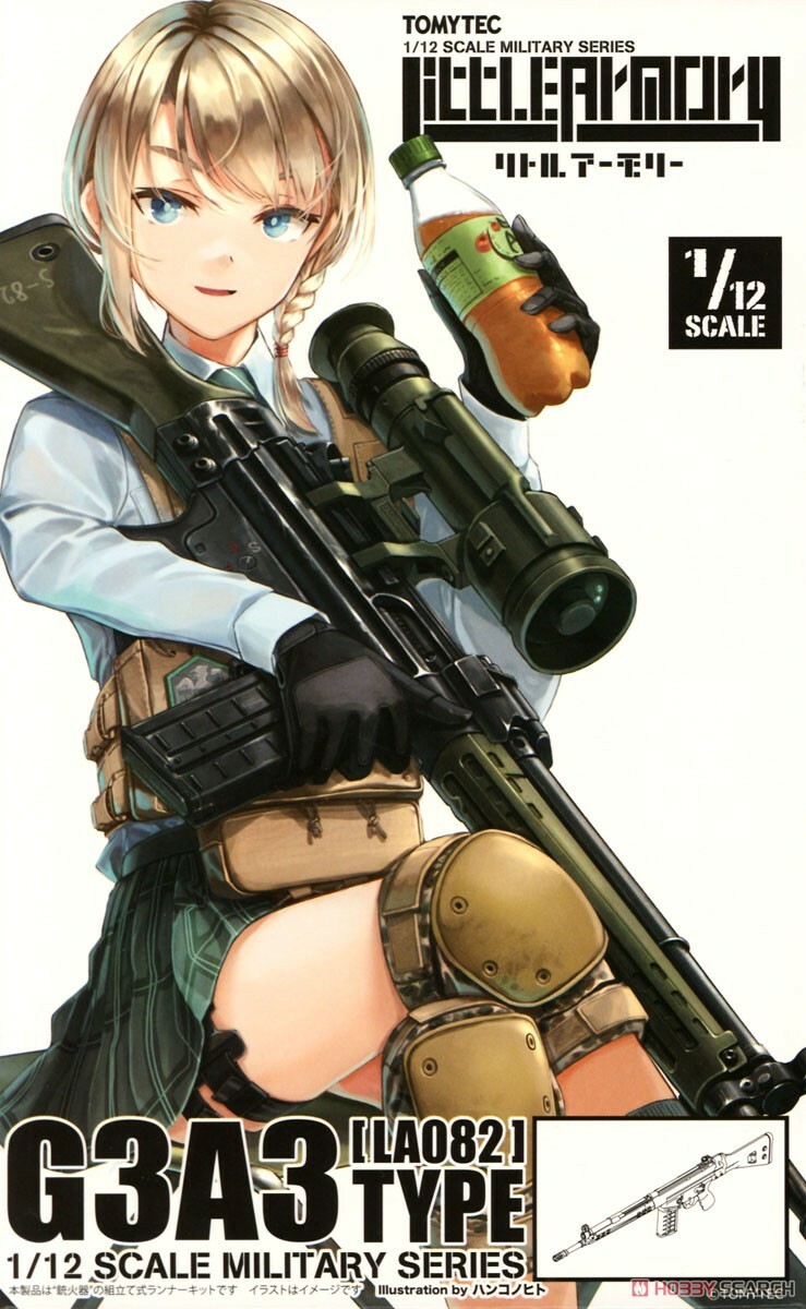 Tomytec 代理版 1/12 迷你武裝 LA082 G3A3型