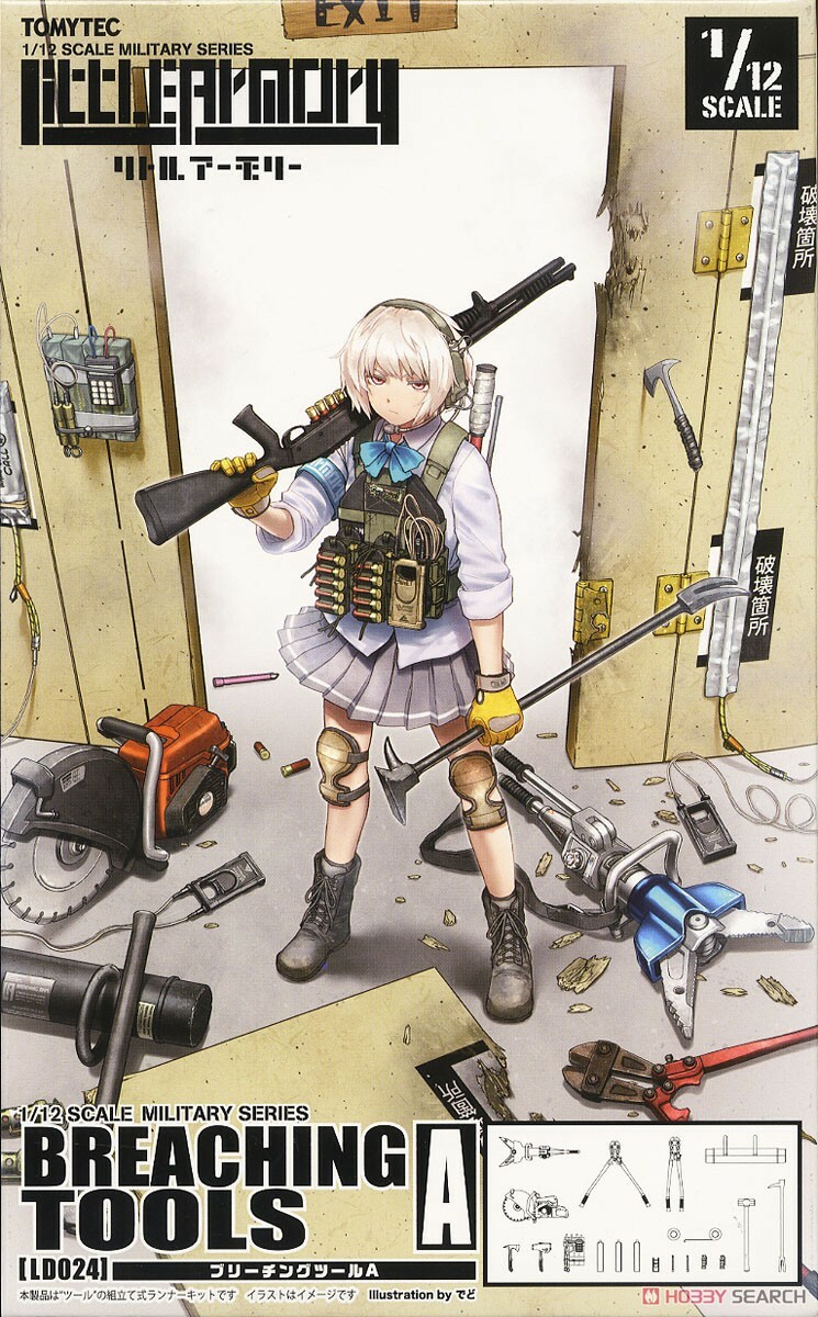 Tomytec 代理版 1/12 迷你武裝 LD024 破門工具 A