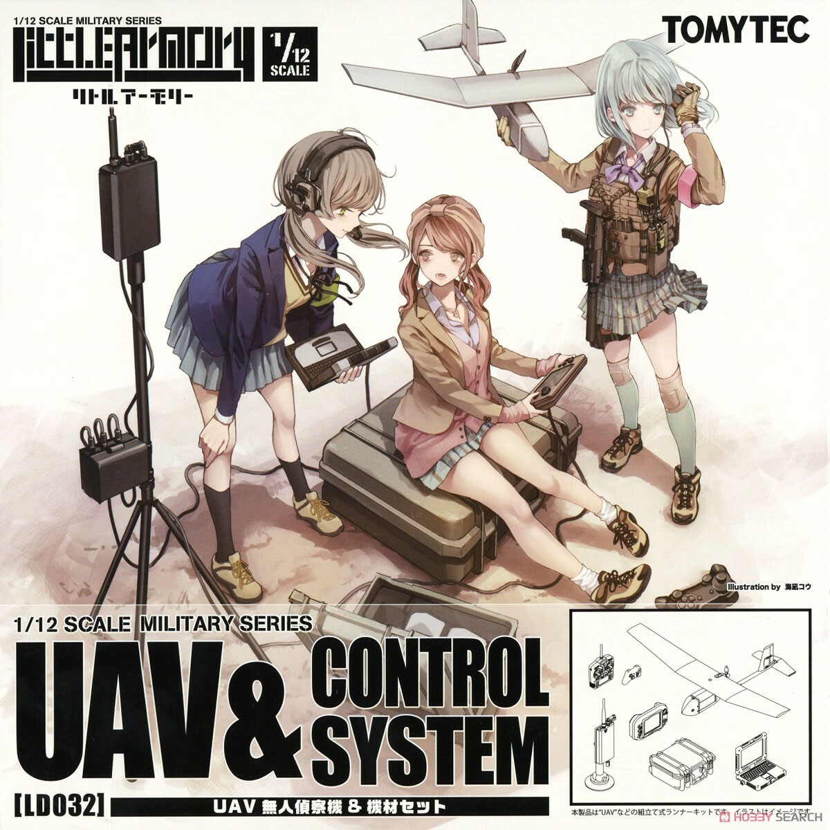 Tomytec 代理版 1/12 迷你武裝 LD032 UAV 無人偵察機&配備組
