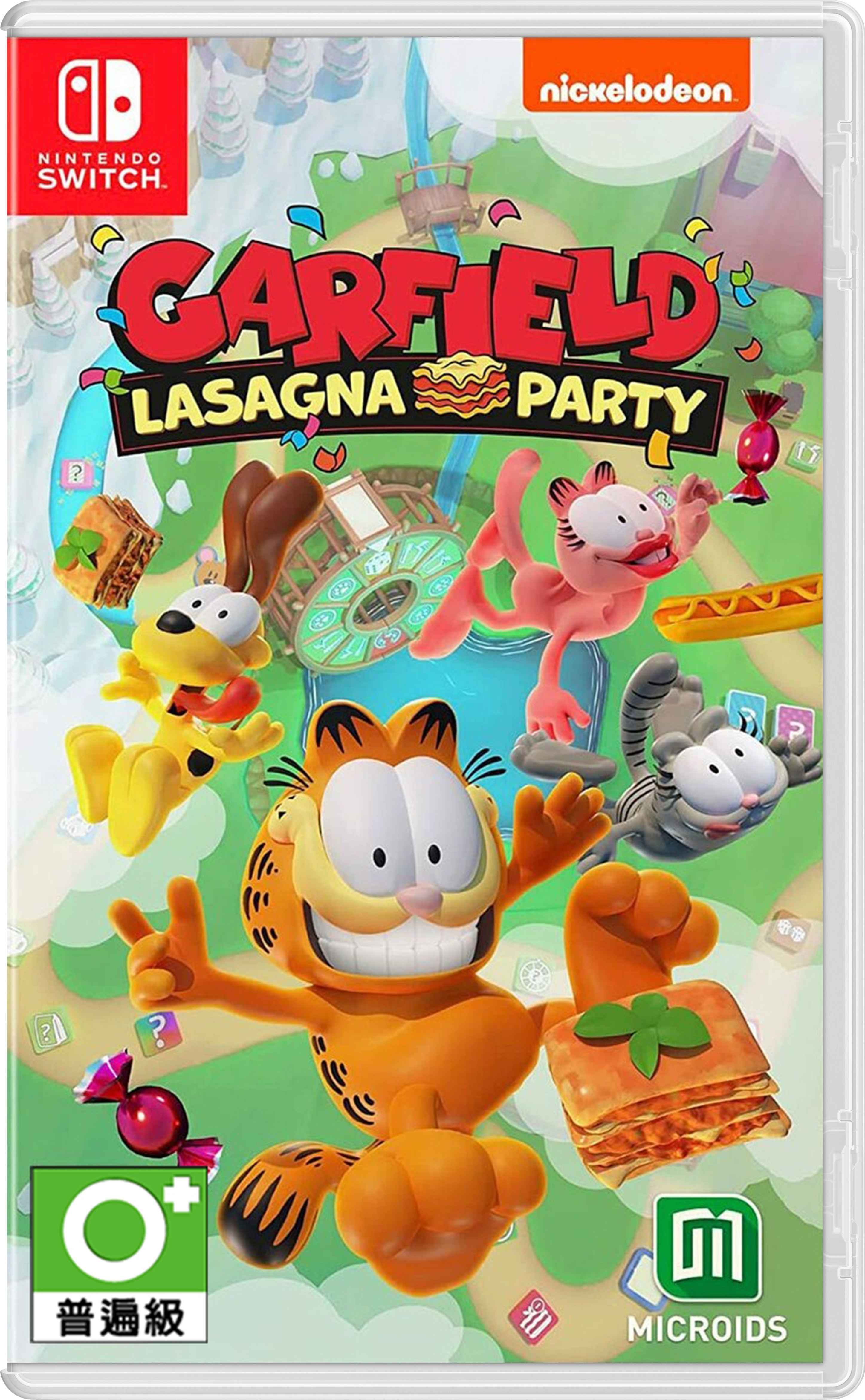 NS 加菲貓千層麵派對 中文版