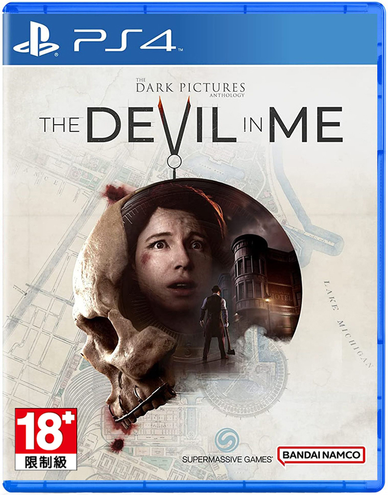 PS4 黑相集：心中魔 中文版