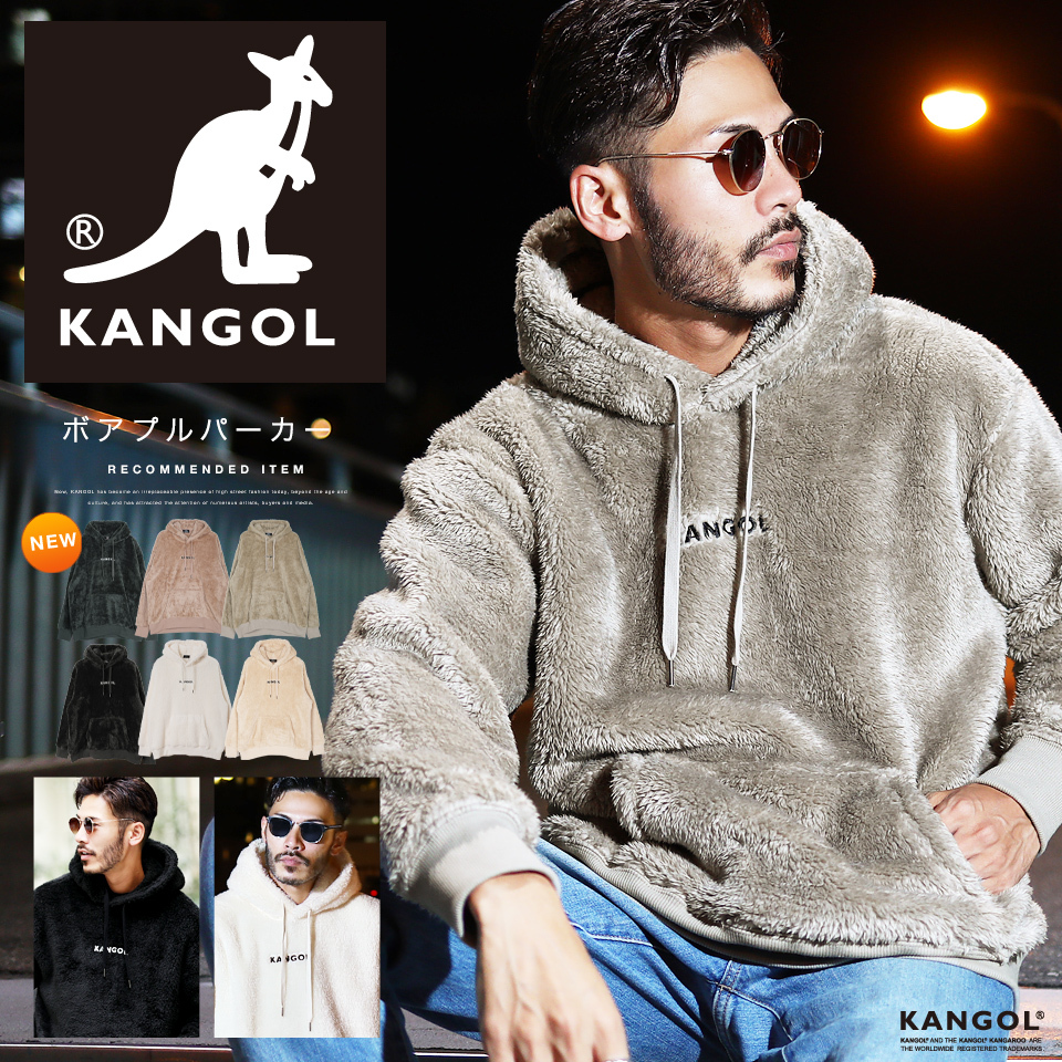 日牌 Kangol Boa Hoodie