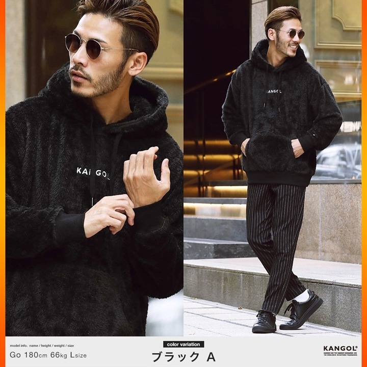 日牌 Kangol Boa Hoodie