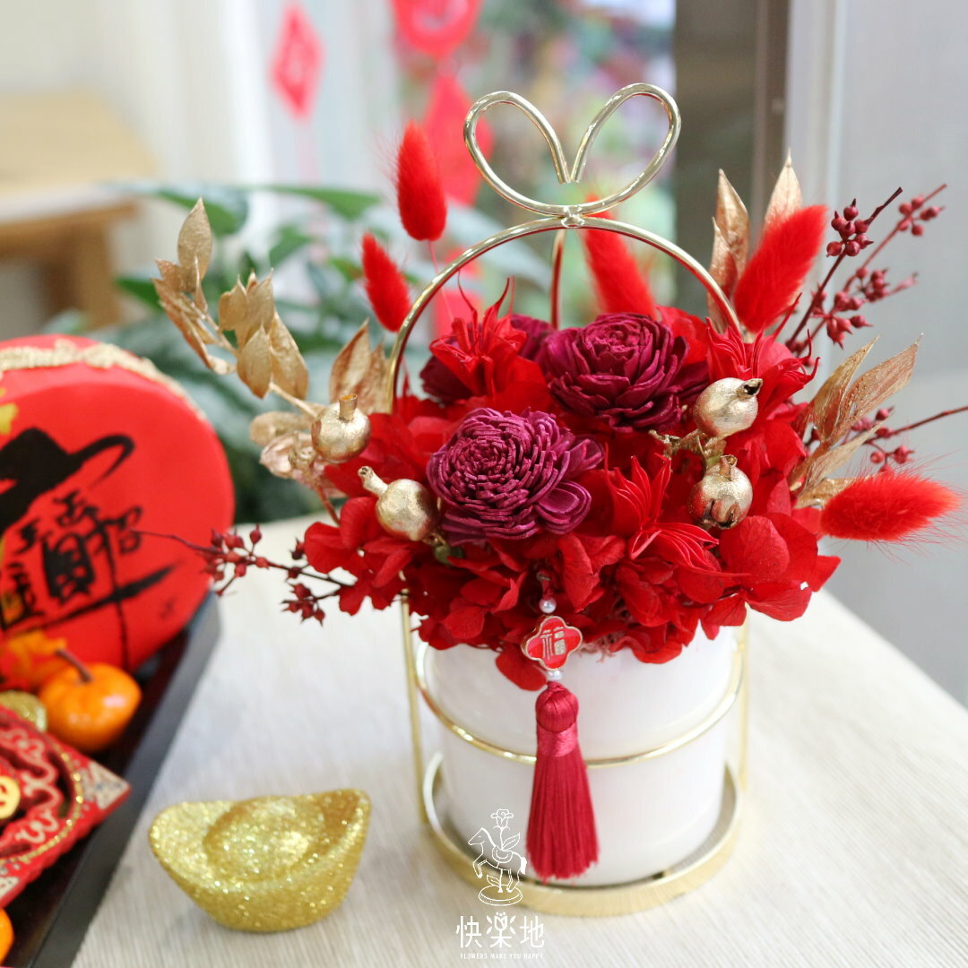 喜慶臨門 I 永生花 ‧ 不凋花  PF22023