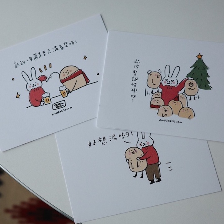 咻咻熊 2022 薯泥款 聖誕新年明信片