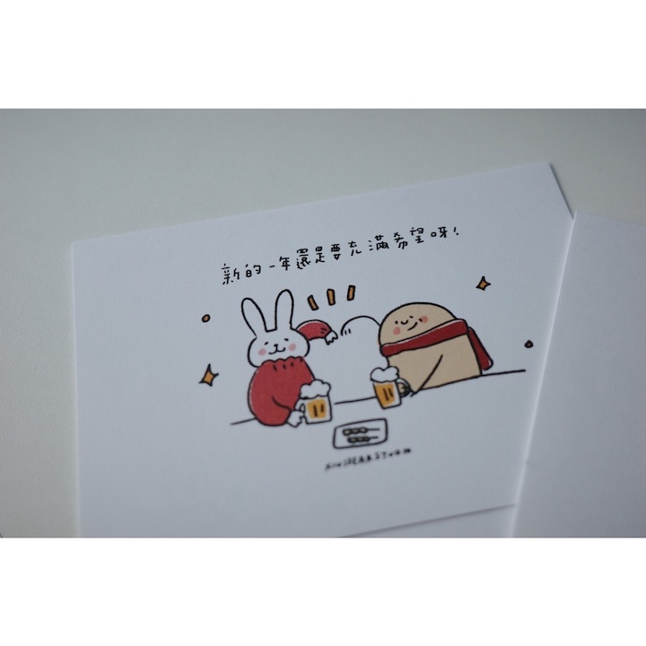 咻咻熊 2022 薯泥款 聖誕新年明信片