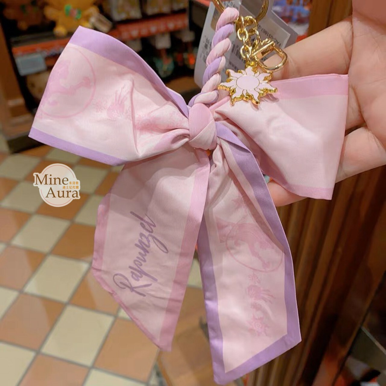 (限時特價) 長髮公主 樂佩 Rapunzel 紫色 蝴蝶結綁帶造型 鑰匙圈 吊飾 魔髮奇緣 Tangled -上海迪士尼樂園