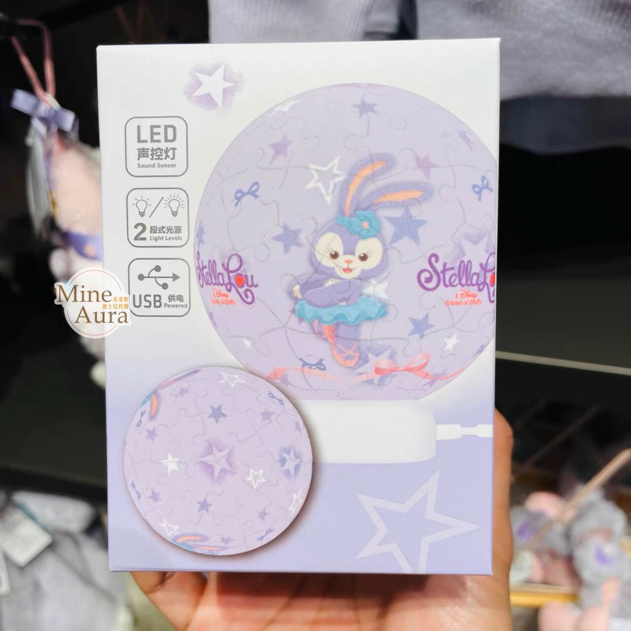 史黛拉露 星黛露 StellaLou 3D拼圖 LED聲控小夜燈 擺飾品 -上海迪士尼樂園