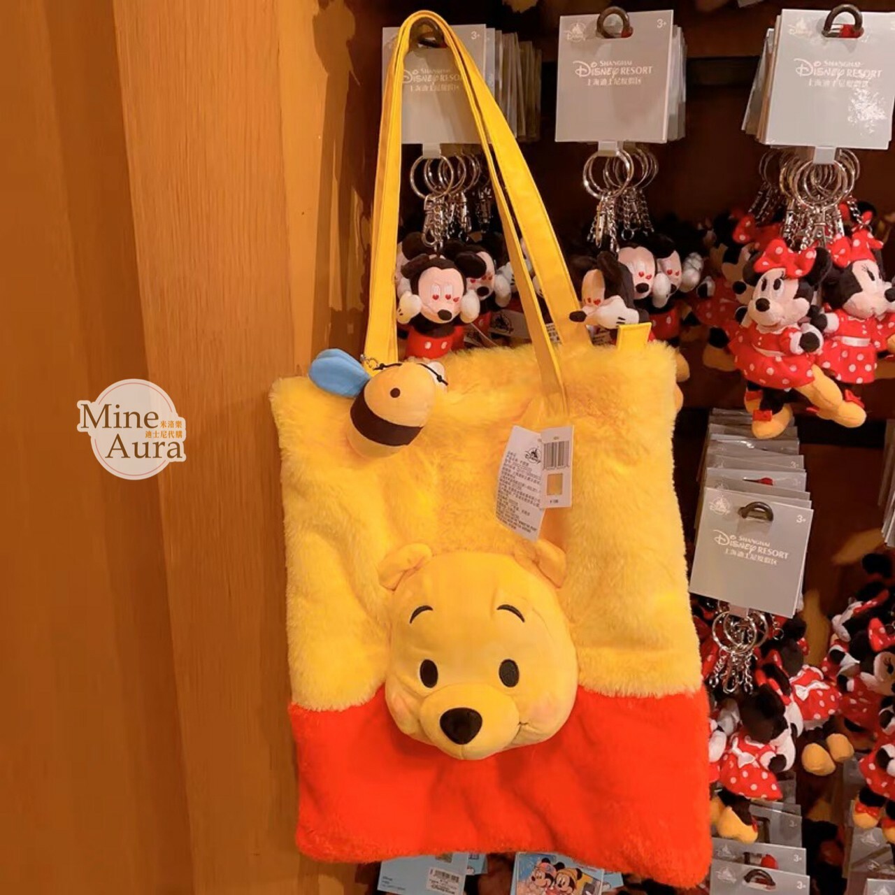 小熊維尼 Winnie the Pooh 大頭造型 絨毛 手提包 -上海迪士尼樂園