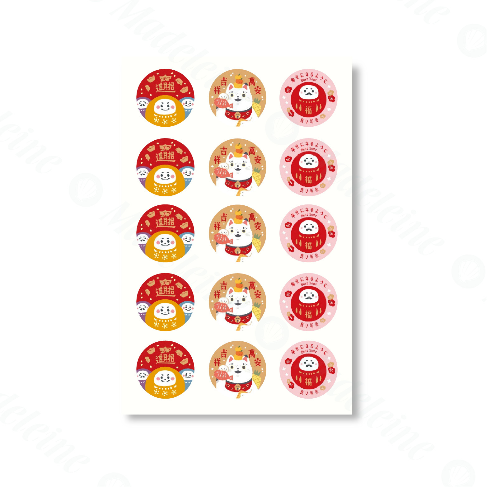 [ 包裝材料 ] 禮品貼紙 圓型 吉祥喵安 原裝75枚/包