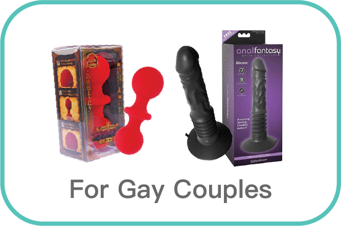 Gay toys;