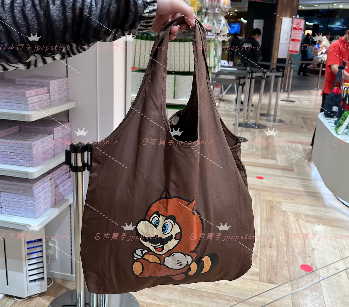 Super Mario 摺疊購物袋