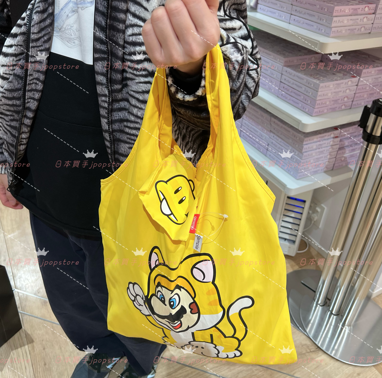 Super Mario 摺疊購物袋