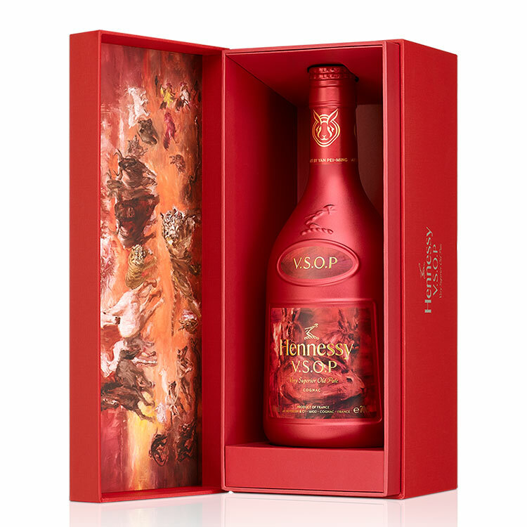 Hennessy V.S.O.P CNY 2023 Limited Edition 700ml