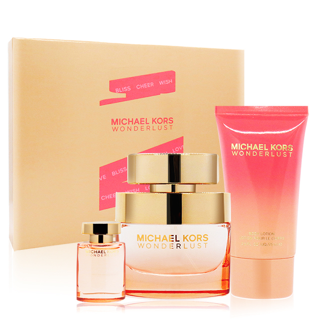 Michael Kors 璀璨漫遊節慶禮盒[淡香精50ml+隨行香氛4ml+身體乳75ml]