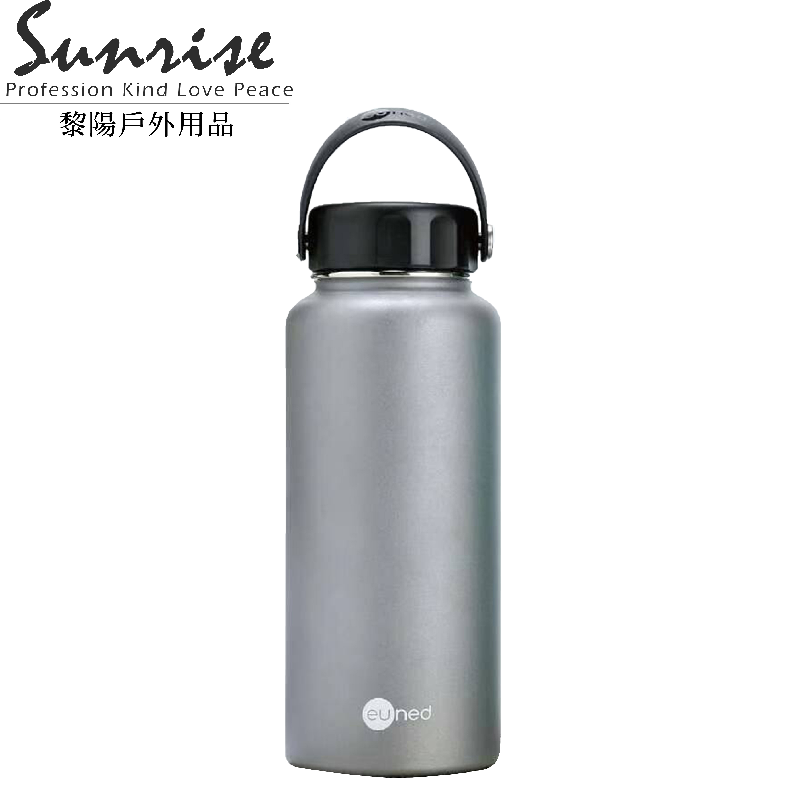 EUNED優立得 手提寬口不鏽鋼保溫瓶946ML 多色 304不鏽鋼 52PCU00264