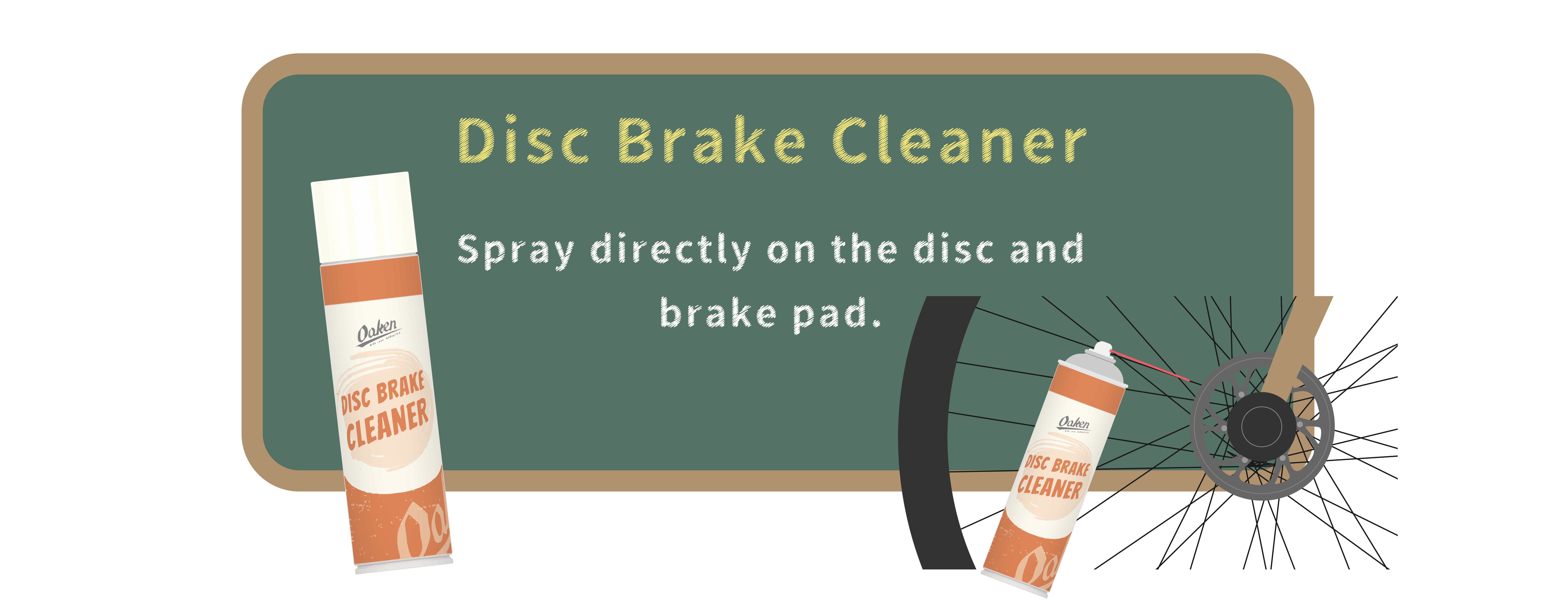 自行車 保養,單車 ,自行車,bicycle,清潔 噴霧,Oaken,Oaken Products,oaken自行車,腳踏車 清潔 劑,腳踏車 清潔,油編保養小教室,腳踏車 清潔 劑 推薦,bicycle washer,chain cleaning