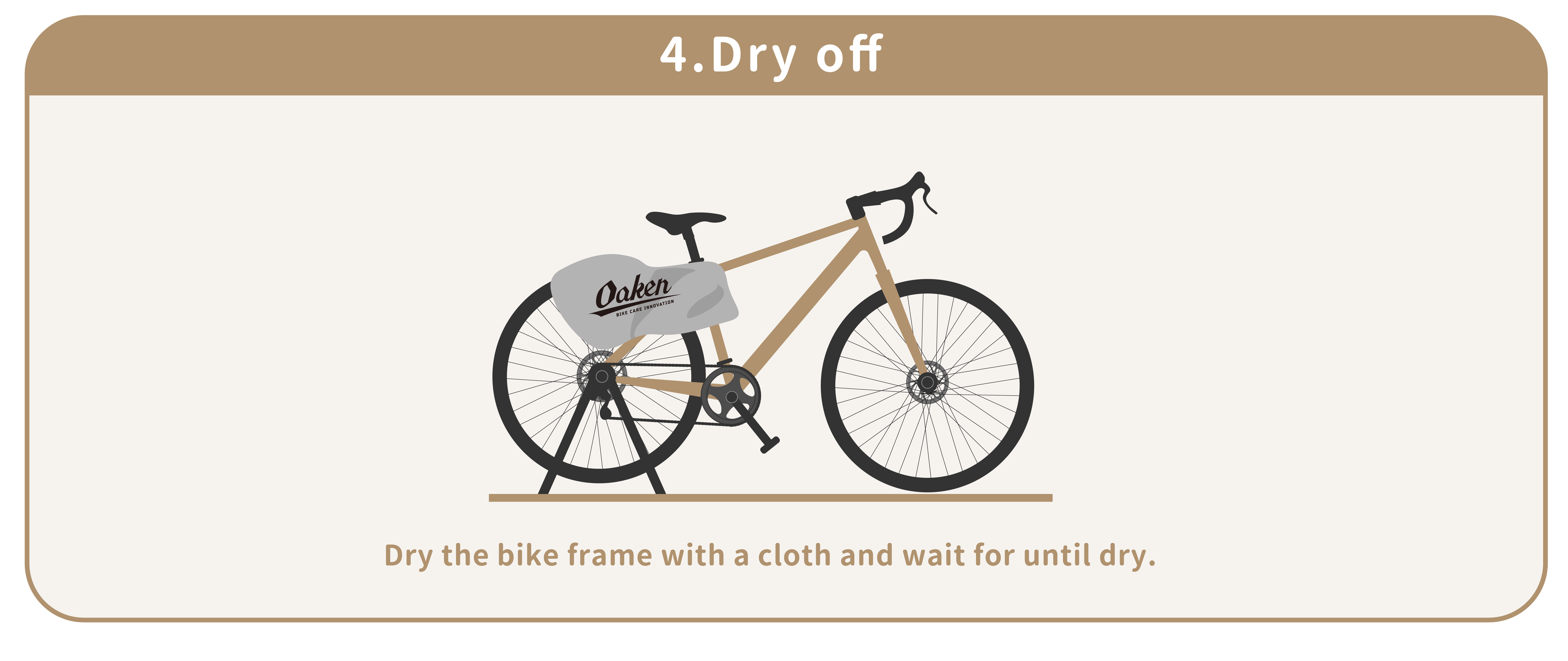 油編,清潔小教室,保養,自行車保養,自行車清潔,Oaken,清潔劑,自行車,單車,碟盤清潔,鏈條清潔,clean,bike clean,bicycle,DIY bike clean,bike maintenance