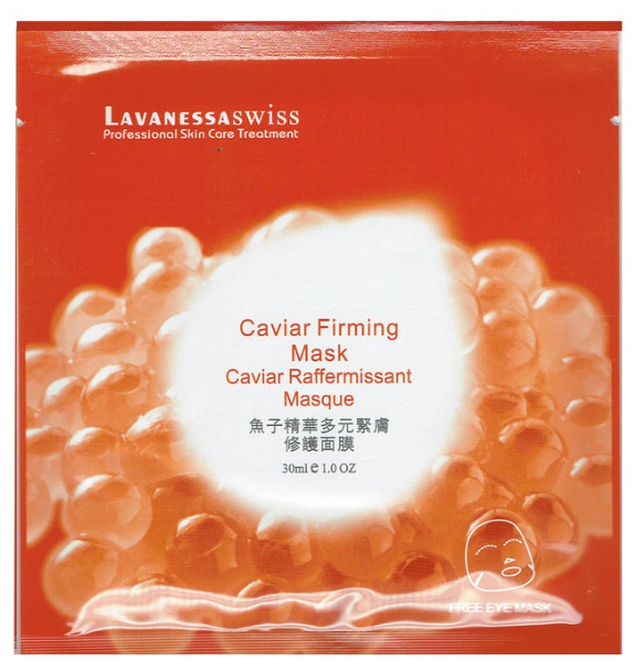 Lavanessa Swiss  -魚子精華多元緊膚修護面膜 1pcs