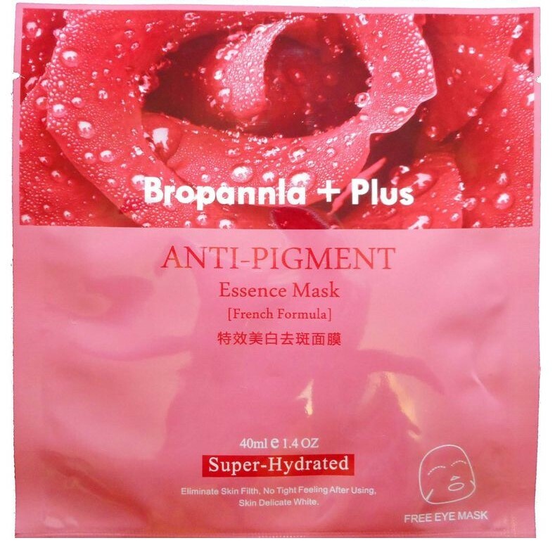 Bropannla + Plus  -特效美白去斑面膜 1pcs
