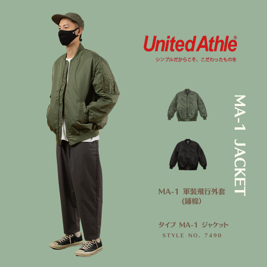 日本 United Athle 鋪棉保暖 MA1 軍裝飛行外套 - UA7490