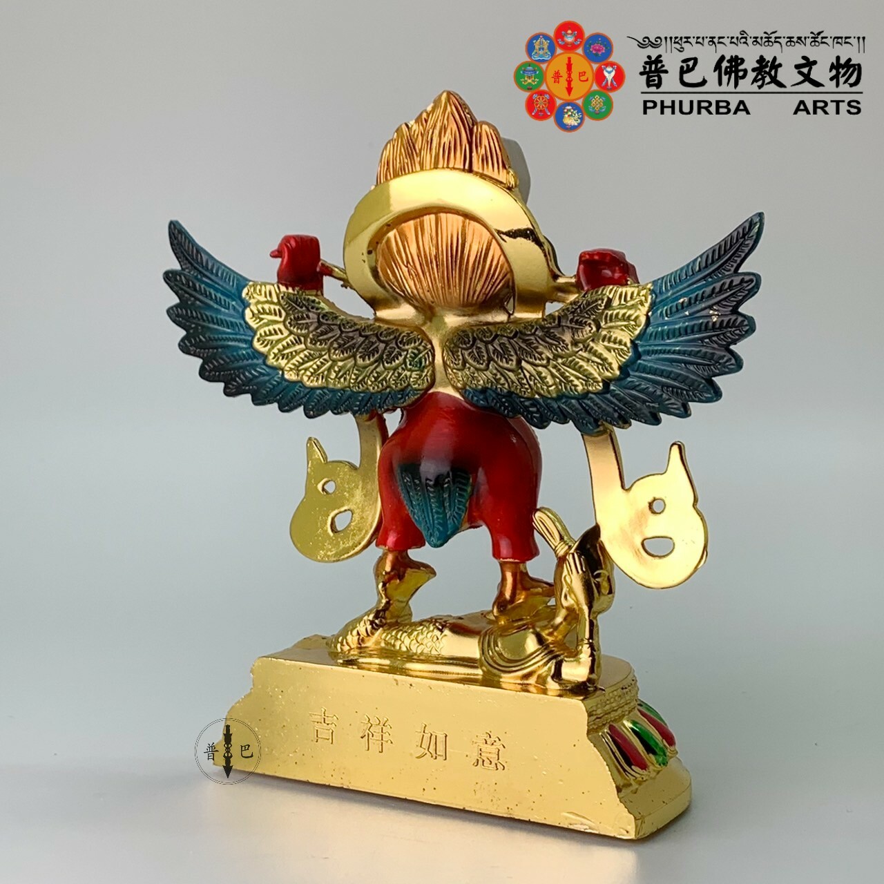 佛像-大鵬金翅鳥-14cm/彩色 佛像-大鵬金翅鳥-14cm/彩色