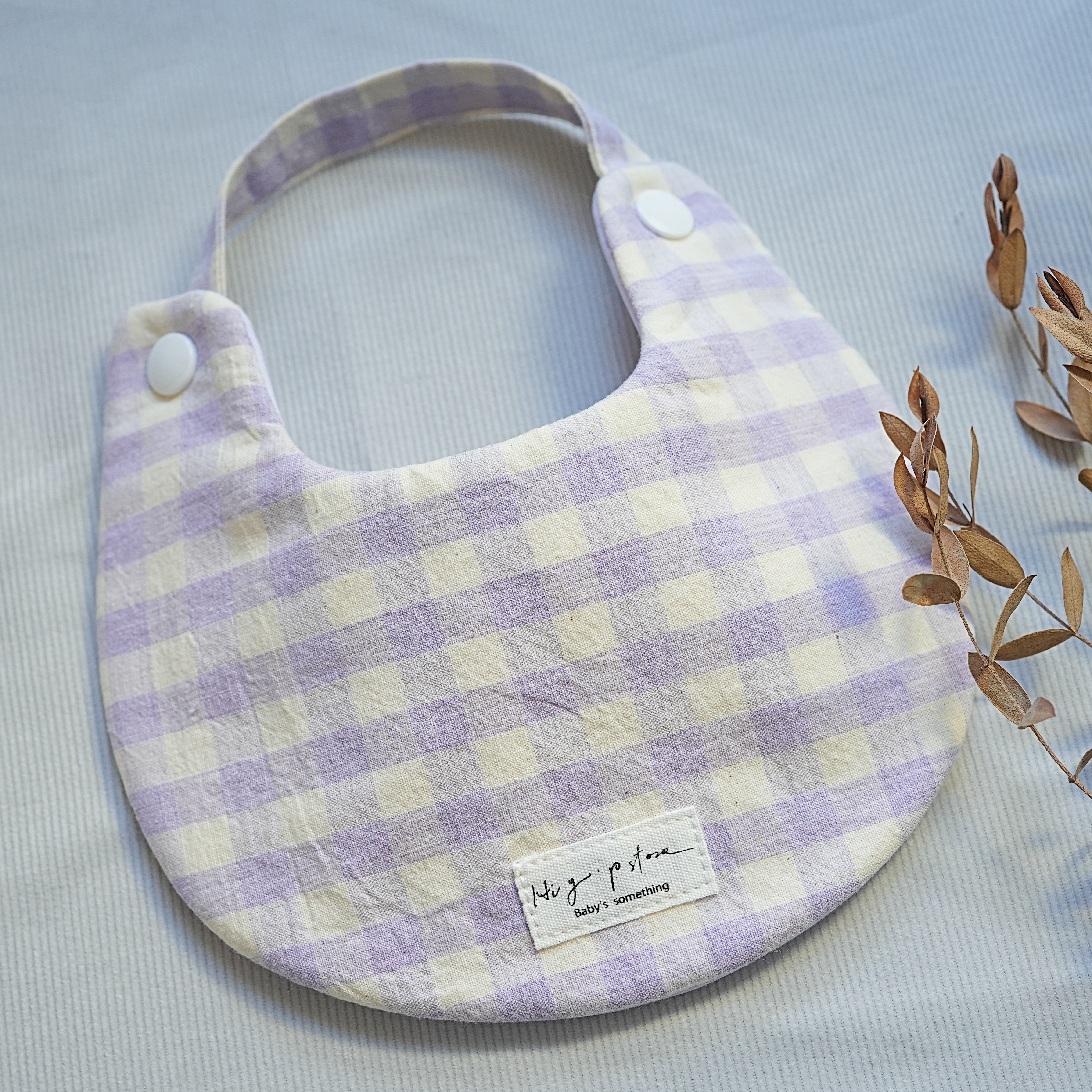 Hi Y.P store-手作圍兜-浪漫紫格