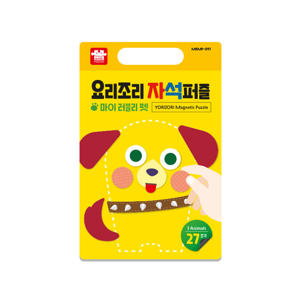 《 韓國 Magpia x Ariati 》 磁性遊戲書-可愛寵物