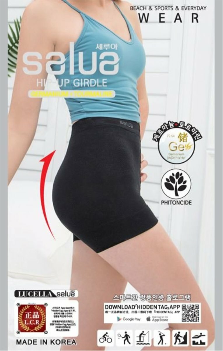 😻韓國 Salua 提臀打底褲☃️