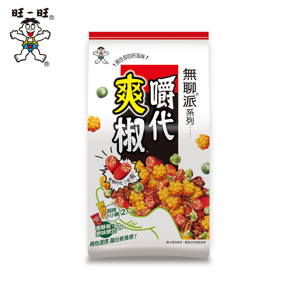 無聊派系列 嚼代爽椒組合包 120g