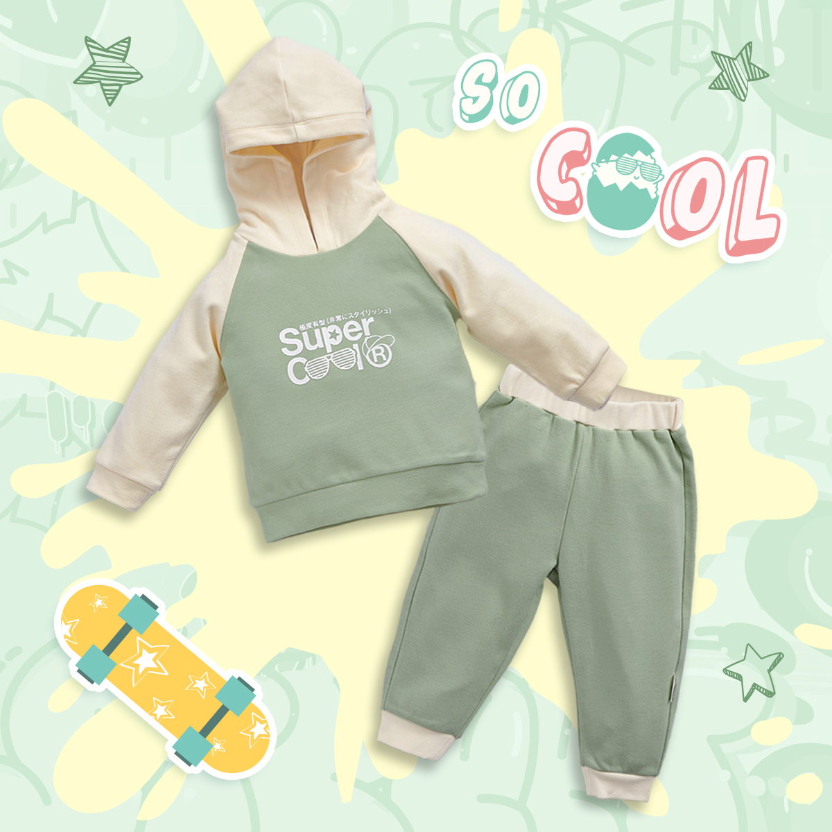 OMHOD02_OMYMONSTER Super Cool 極度有型衛衣套裝