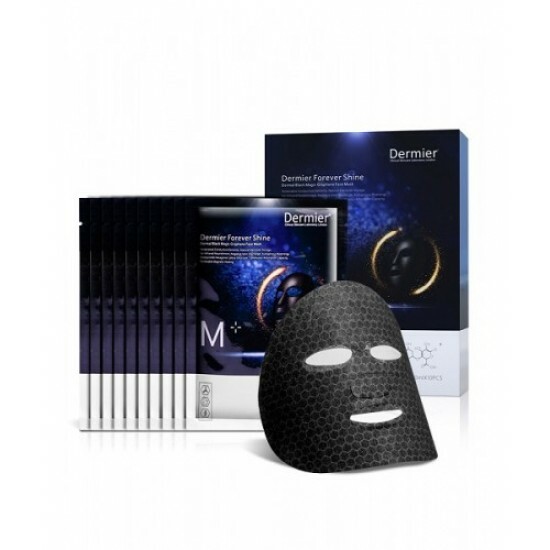 Dermier-石墨烯充電面膜 10pcs