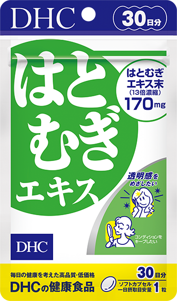 DHC 薏仁祛濕去水美白丸 20粒 (20日)