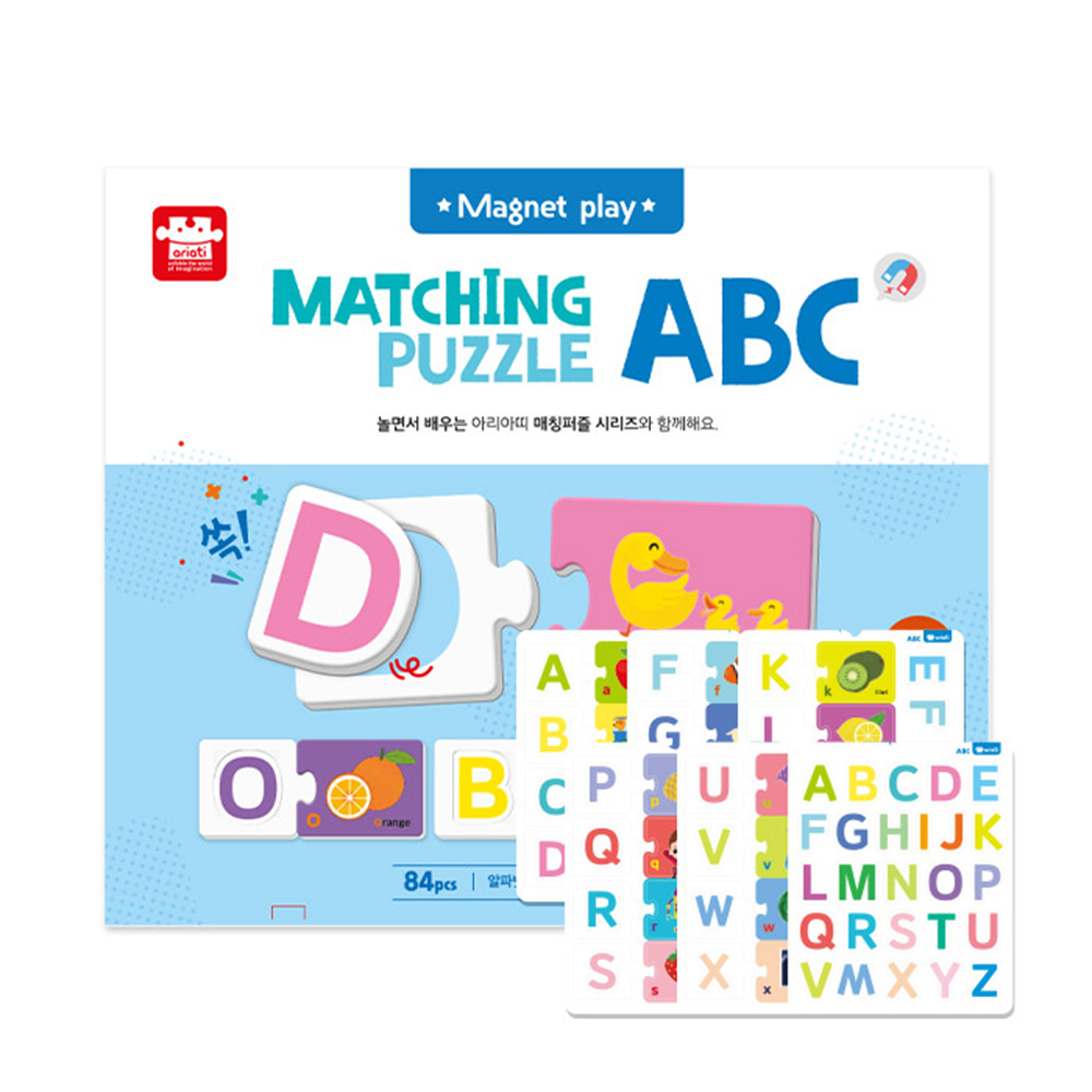 《 韓國 Magpia x Ariati 》 磁性拼圖書-ABC