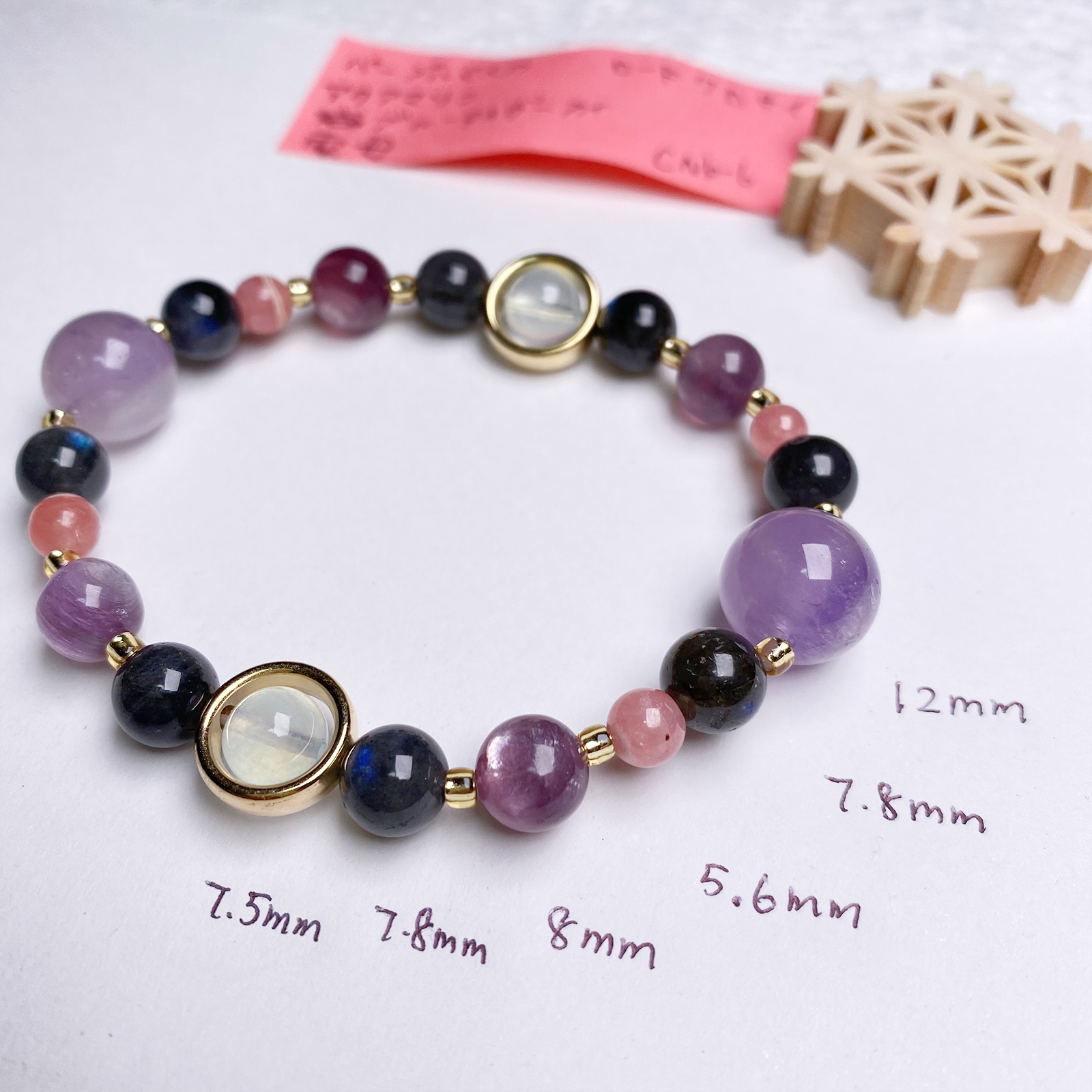 紫水晶 健康運 水晶 手鍊 天然石 日本手作 2025新年 禮物