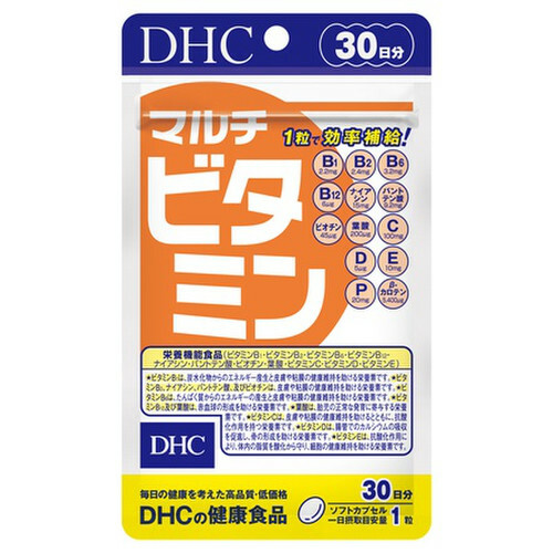 DHC 綜合多種維他命補充食品 [30粒(30日)]