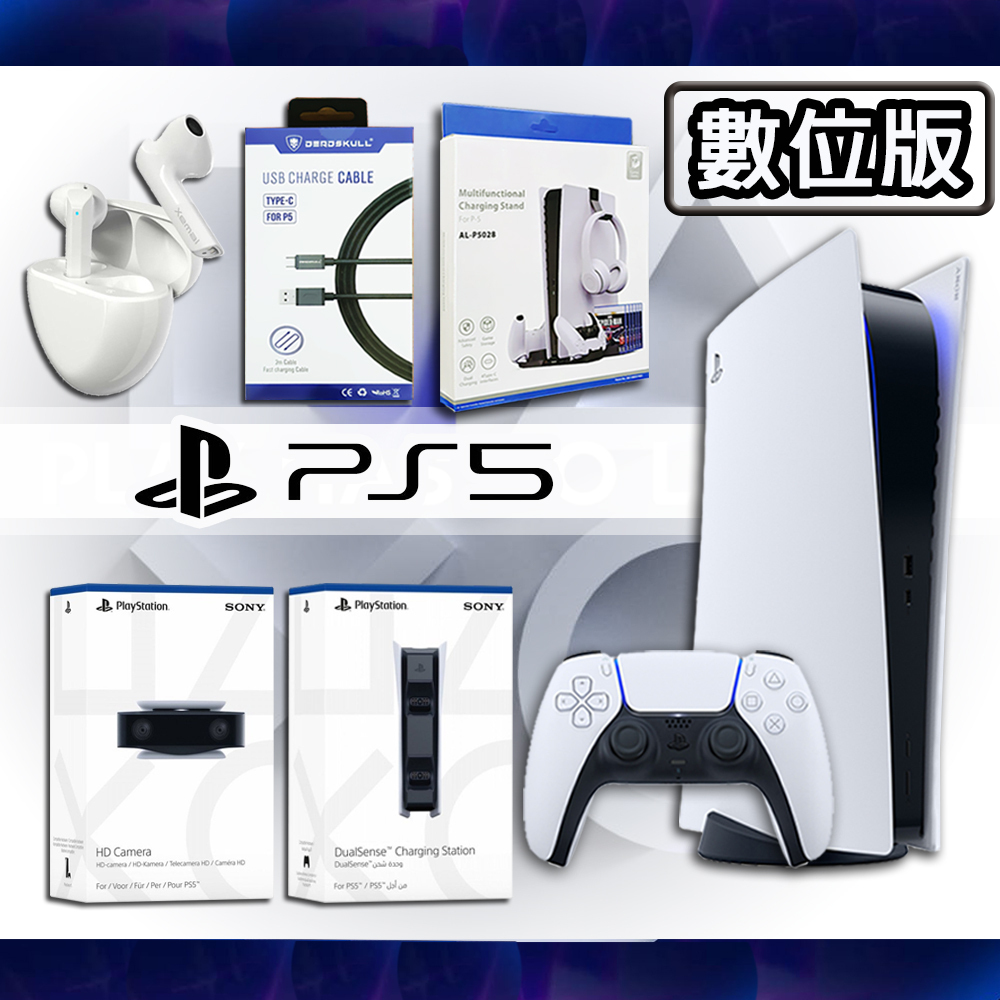 週末限定⭐︎PS5 PlayStation VR2 新古品 オンラインショップ 31999円